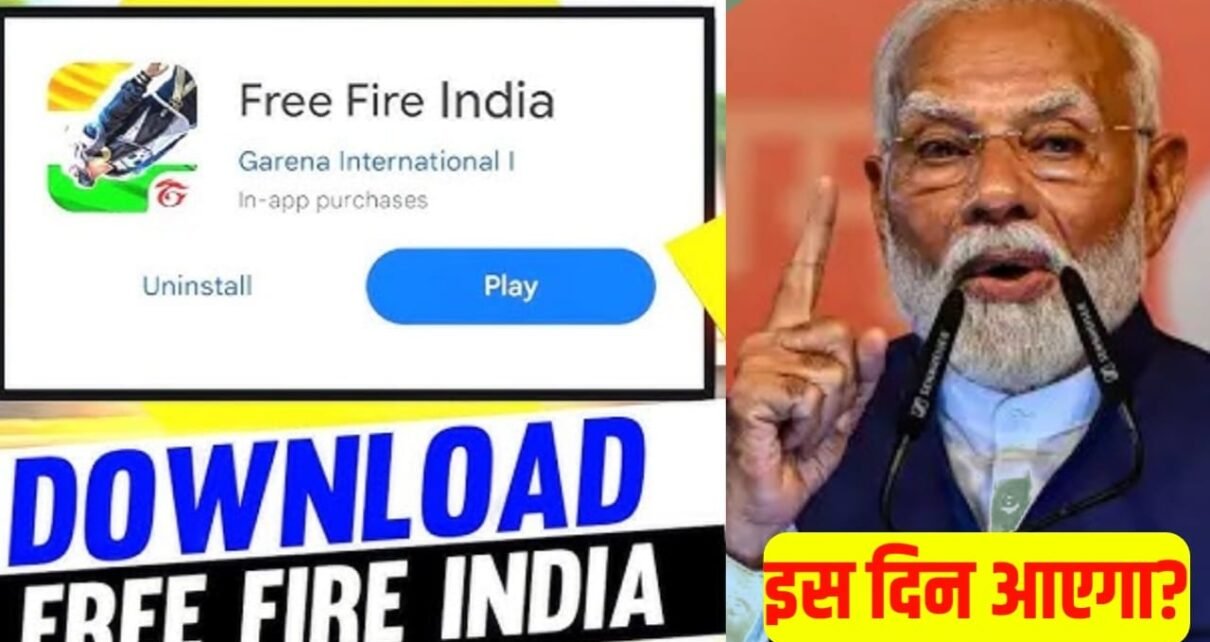 Free fire India Original Game Google or Play Store Per Kab Launch Hoga