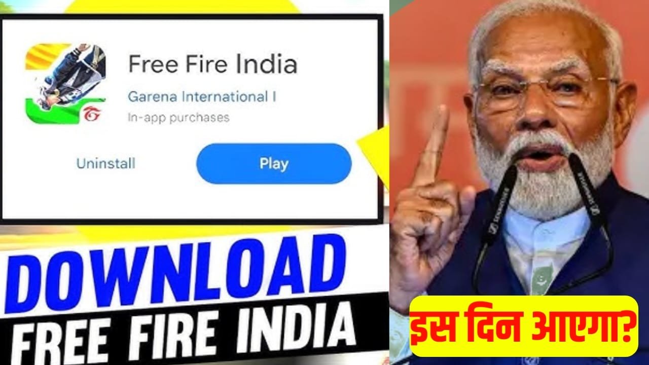 Free fire India Original Game Google or Play Store Per Kab Launch Hoga