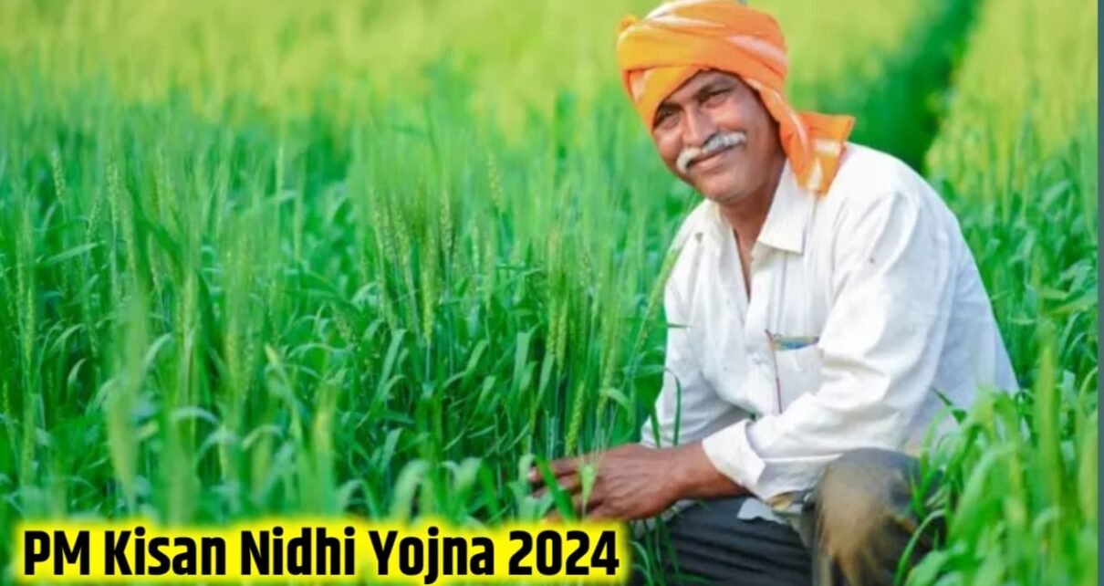 PM Kisan Nidhi Yojana New Registration Start 2024